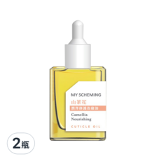 MY SCHEMING 我的心機 山茶花潤澤修護指緣油15ml 2瓶組, 深層滋養, 改善乾燥, 指緣護理, 15ml, 2瓶