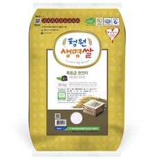 청원생명농협 2021년 청원생명쌀 추청, 20kg(특등급), 1개
