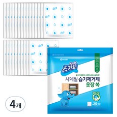 스카트 사계절 습기제거제 옷장 쏙 25개입 본품, 750g, 4개