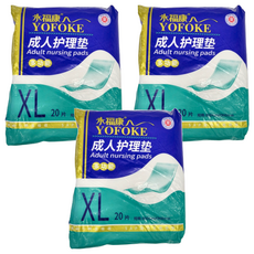 YOFOKE 永福康 中厚多功能護理墊, XL 號, 20片, 80cm x 90cm, XL(90 x 80cm), 3包