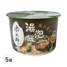 master mi 米大師 湯泡飯 菠菜蛋花, 129g, 5入
