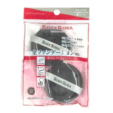 ROSY ROSA R.R全效底妝黑粉撲 Set 2個, 乾濕兩用, 1包