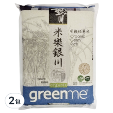 米樂銀川 有機胚芽米, 2kg, 2包