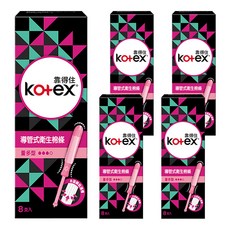 Kotex 靠得住 導管式衛生棉條, 量多型, 8支, 5盒