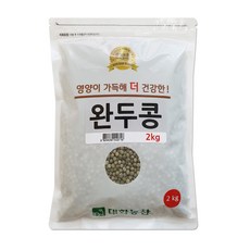 대한농산 완두콩, 2kg, 1개