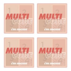 I'M MEME 我愛睡過頭魔術彩妝盒 02 紅色, 4個