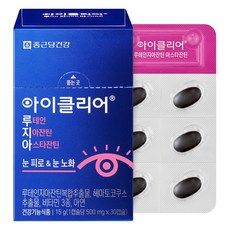 아이클리어 루테인지아잔틴 아스타잔틴, 1개, 30정