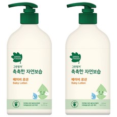 Yuhan Kimberly CHOKCHOK三效保濕嬰幼兒潤膚乳液, 500ml, 2瓶