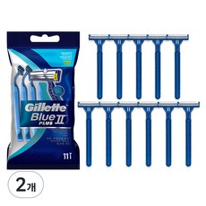 Gillette Blue 2 Plus 一次性剃須刀, 11件, 2袋