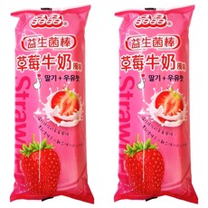 晶晶 益生菌草莓牛奶風味棒, 680g, 2包