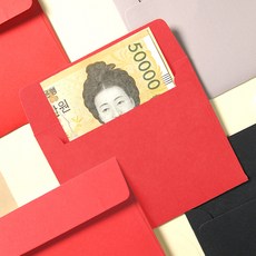 투영디자인 모던 미니 봉투, 레드, 100개 레드, 100개