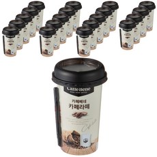 카페베네 카페라떼, 200ml, 20개