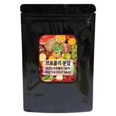스쿨아이 국내산 브로콜리 분말, 200g, 1개