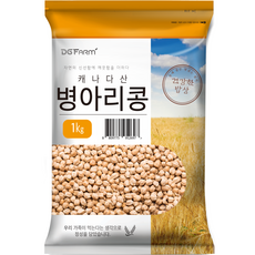 대구농산 건강한 밥상 캐나다 병아리콩, 1kg, 1개 1개, 1kg