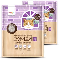 탐사 벤토나이트 응고형 고양이 모래, 15L, 2개, 라벤더향 15L, 2개, 라벤더향