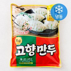 명가 고향만두 (냉동), 1080g, 1개