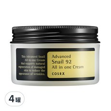 COSRX 92% 全效修護蝸牛面霜, 鎮定敏感肌, 保濕彈性, 提供肌膚豐富營養, 100g, 4罐