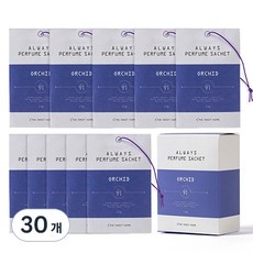 더스윗홈 올웨이즈 퍼퓸사쉐 옷장방향제, 2.3g, 30개, 오키드