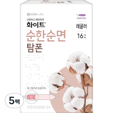 화이트 순한순면 탐폰, 레귤러, 16개입, 5개