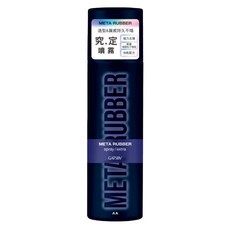 GATSBy 究 定 噴霧, 257ml, 1瓶