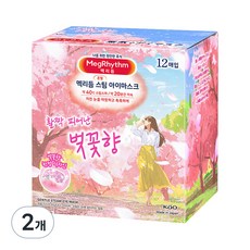 멕리듬 스팀 아이 마스크 벚꽃향, 2개, 12개입