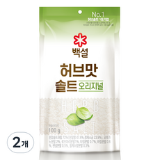 백설 허브솔트오리지널, 100g, 2개