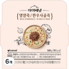 아이배냇 영양죽 한우사골죽, 160g, 6개