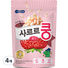 베베쿡 유아용 사르르쿵 과자, 딸기맛, 23g, 4개