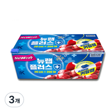 뉴랩 플러스 슬라이딩 커팅랩, 200m, 3개