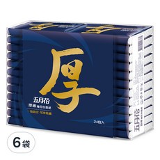 五月花 厚棒袖珍包面紙, 24包, 6袋