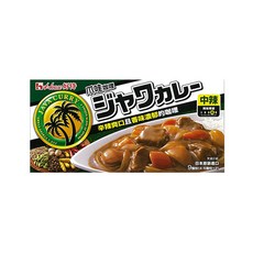 House 好侍 爪哇咖哩, 中辣, 口感多層次香濃日式咖哩, 185g, 1盒