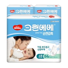 크린베베기저귀-추천-상품