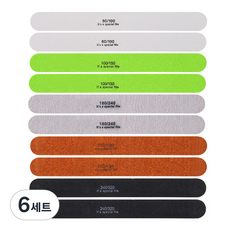 메이브라운 인조손톱 자연네일 네일파일 10종세트 C19-et014, 6세트, 혼합 색상