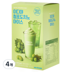 EDIYA COFFEE 青葡萄奇諾冰, 16g, 40件, 4個