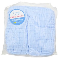 L'Ange 棉之境 3層純棉紗布嬰兒包巾 2條入 90*90cm