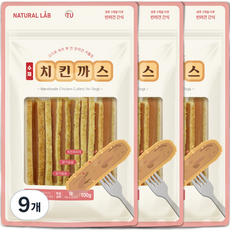 내츄럴랩 커틀릿 강아지 간식, 치킨, 100g, 9개