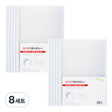 ECO Chungwoon 彩色片夾文件夾 A4 10個, 8套, 透明