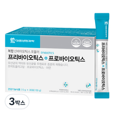 대웅생명과학 프리바이오틱스 프로바이오틱스 모유 유산균, 150g, 3개