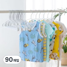 리에노 PVC코팅 논슬립 옷걸이 어린이용, 화이트, 3개 화이트, 90개입