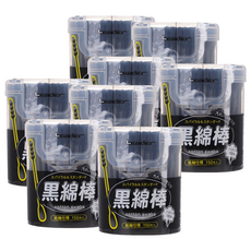Leader 棉籤 黑色棉籤, 8入, 150個裝