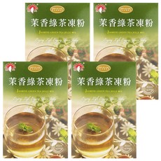 新光洋菜 茉香綠茶凍粉, 100g, 4盒