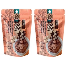 高仰三 薑糖, 台灣阿里山原生種白甘蔗, 原汁原味, 真實糖色, 純素Vegan, 70公克, 70g, 2包