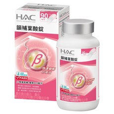 HAC 永信藥品 韻補葉酸錠, 每日800微克, 含β-聚葡萄糖, 90錠, 90顆, 1罐