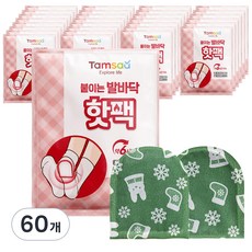 탐사 붙이는 발난로 핫팩 (2P) 국내생산, 60개