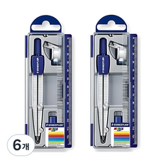 STAEDTLER 施德樓 Noris Club學校圓規 550 60, 6個