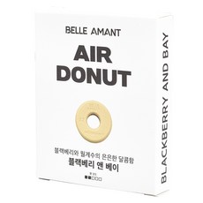 벨르아망 에어도넛 차량용 방향제 리필, 1개, 블랙베리 앤 베이