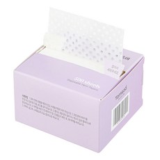 비타할로 일회용 파마 종이, 500개, 화이트