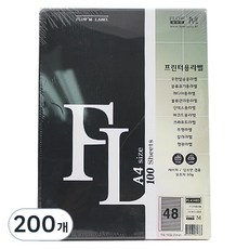 FLOW'M Petit Fancy中型標籤貼 FL4148S, 48格, 200個