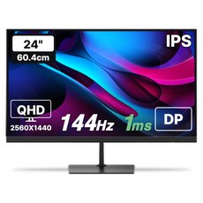 한성컴퓨터 QHD IPS 144Hz 게이밍 무결점 모니터, 60.4cm, TFG24Q14P