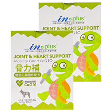 in plus 贏 骨力補 關節心臟強化配方 犬用 CoQ10 添加 1g/包 x 28包/盒, 關節 + 心臟強化, 2盒